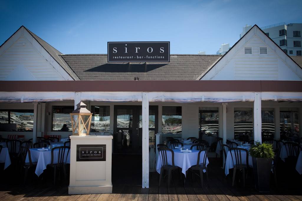 Siros Restaurant | restaurant | 307 Victory Rd, Quincy, MA 02171, USA | 6174724500 OR +1 617-472-4500