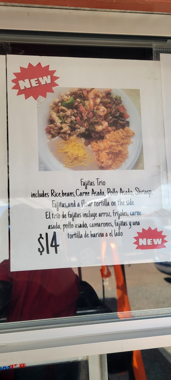 Los Peters Mexican Food | restaurant | South Caballo rd, W Valencia Rd, Tucson, AZ 85757, USA | 5204799096 OR +1 520-479-9096