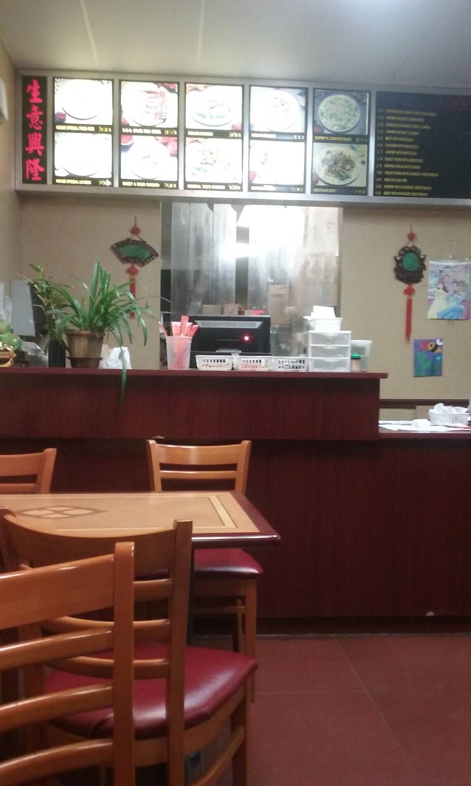 China Wonder | restaurant | 2627 Classen Blvd #108, Norman, OK 73071, USA | 4055793339 OR +1 405-579-3339