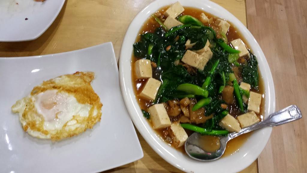 Bua Siam | restaurant | 4953, 12924 Sherman Way, North Hollywood, CA 91605, USA | 8187658395 OR +1 818-765-8395