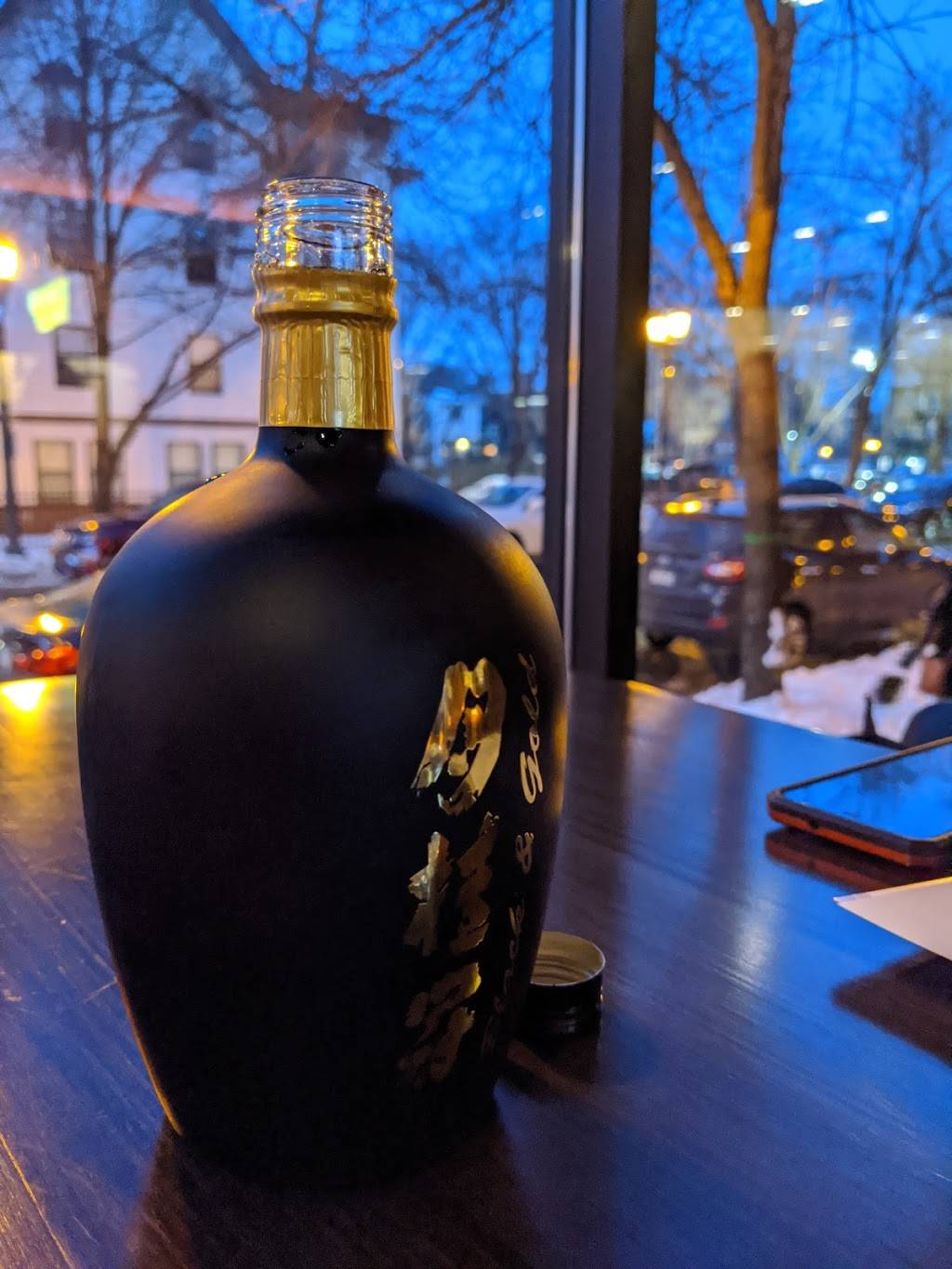 Yumi Japanese Restaurant & Bar | restaurant | 400 Selby Ave, St Paul, MN 55102, USA | 6512076810 OR +1 651-207-6810