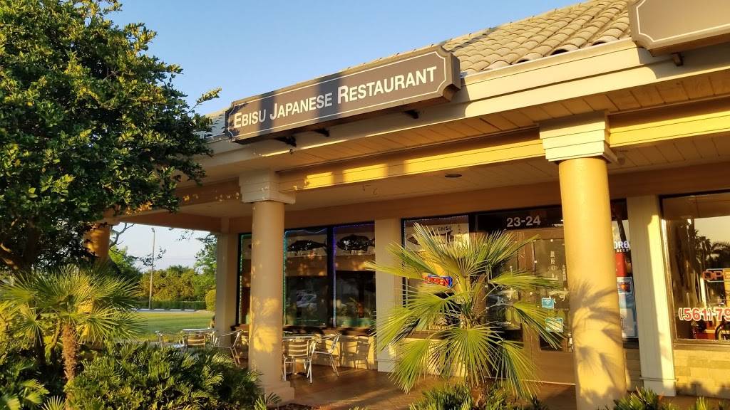 Ebisu Japanese Restaurant | restaurant | 7100 Fairway Dr #23, Palm Beach Gardens, FL 33418, USA | 5616224495 OR +1 561-622-4495