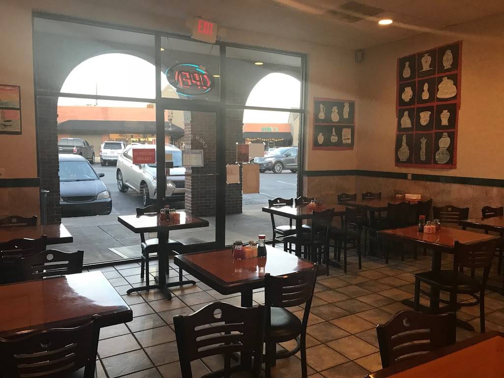 Chen Express | restaurant | 221 Country Club Park, Mountain Brook, AL 35213, USA | 2058717588 OR +1 205-871-7588