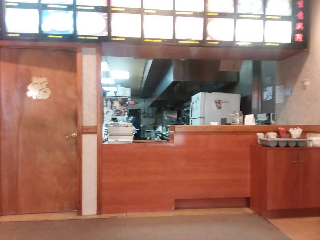 China House | restaurant | 2690 William Penn Ave, Johnstown, PA 15909, USA | 8143221595 OR +1 814-322-1595