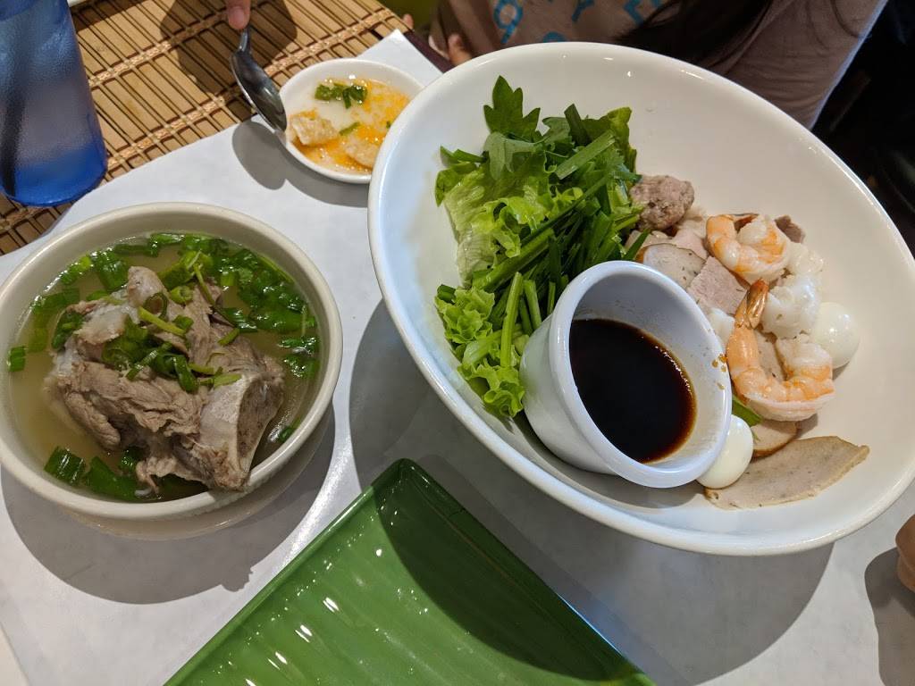 Bun Bo Hue An Nam 3 | restaurant | 3005 Silver Creek Rd #114, San Jose, CA 95121, USA | 4086226222 OR +1 408-622-6222