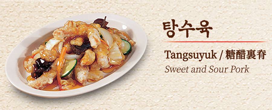 Hong Kong Banjum 0410 | restaurant | 7655 Clairemont Mesa Blvd Computer Lab, San Diego, CA 92111, USA | 8585410410 OR +1 858-541-0410