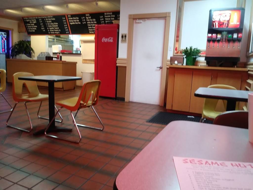 Sesame Hut | restaurant | 6615 Long Point Rd, Houston, TX 77055, USA | 7136822905 OR +1 713-682-2905