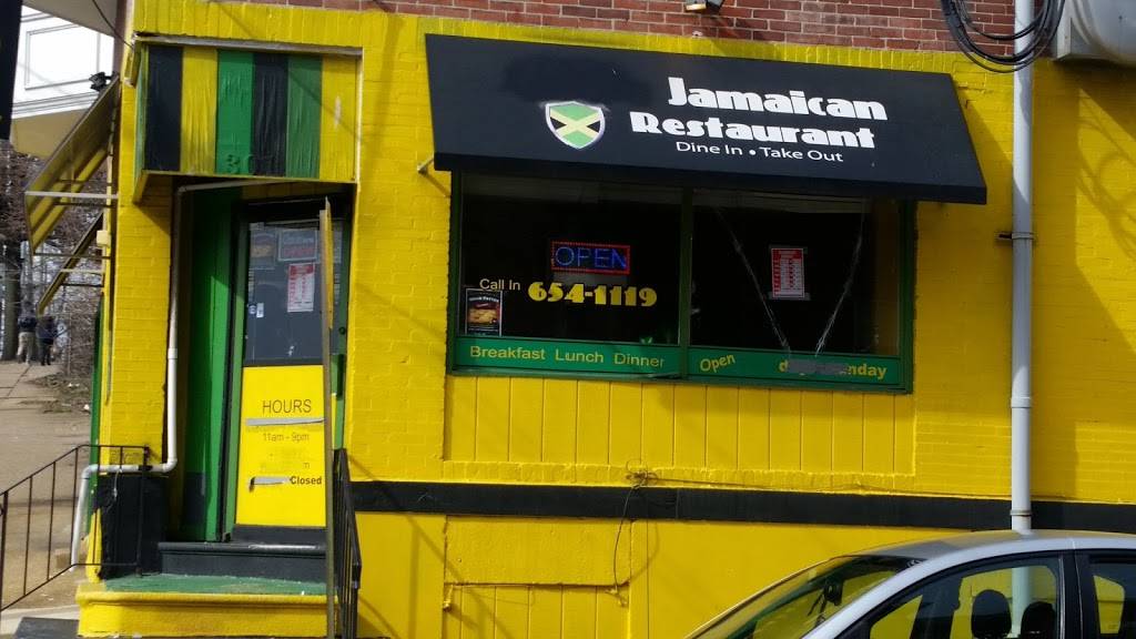 Nicelys Jamaican Kitchen | restaurant | 301 W 4th St, Wilmington, DE 19801, USA | 3026541119 OR +1 302-654-1119