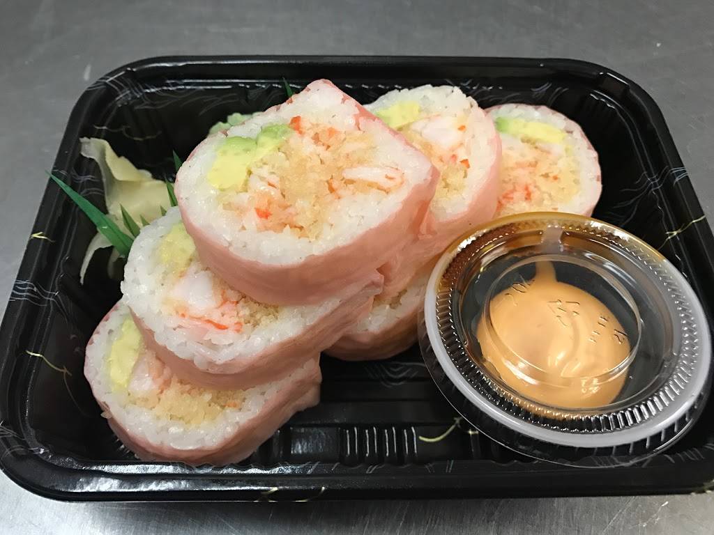 Mr Shu | restaurant | 2 Ridge Rd, North Arlington, NJ 07031, USA | 2019980808 OR +1 201-998-0808