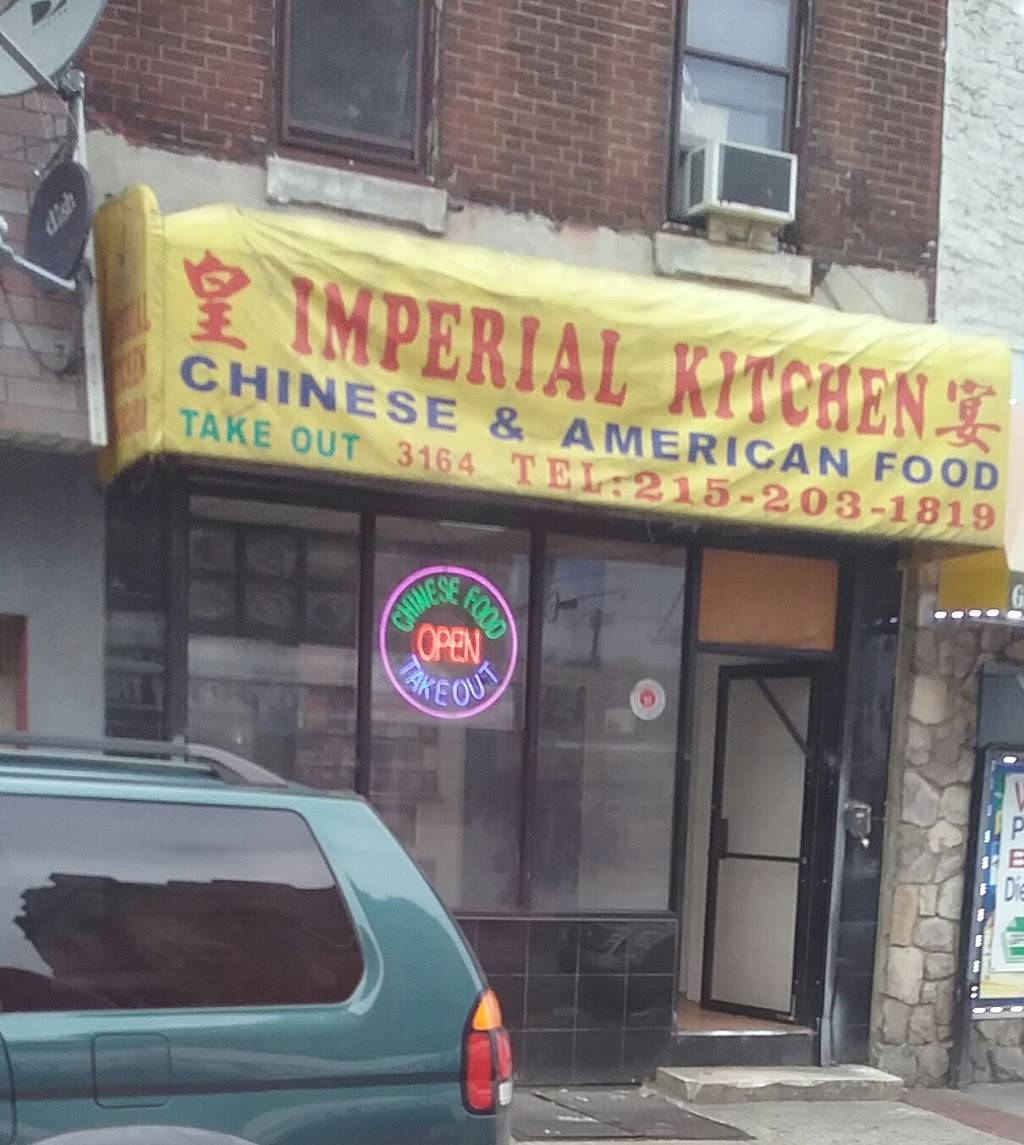 Imperial Kitchen | restaurant | 3164 Frankford Ave, Philadelphia, PA 19134, USA | 2152031819 OR +1 215-203-1819
