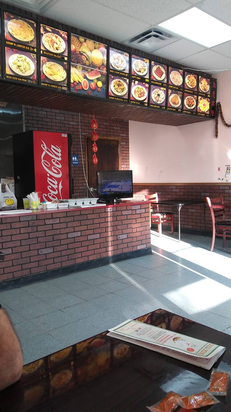 China King | restaurant | 7458 US-1 N, St. Augustine, FL 32095, USA | 9048199972 OR +1 904-819-9972