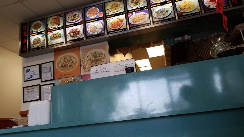 Golden Gate Chinese Restaurant | restaurant | 2100 Spring Valley Rd, Lancaster, PA 17601, USA | 7174814888 OR +1 717-481-4888