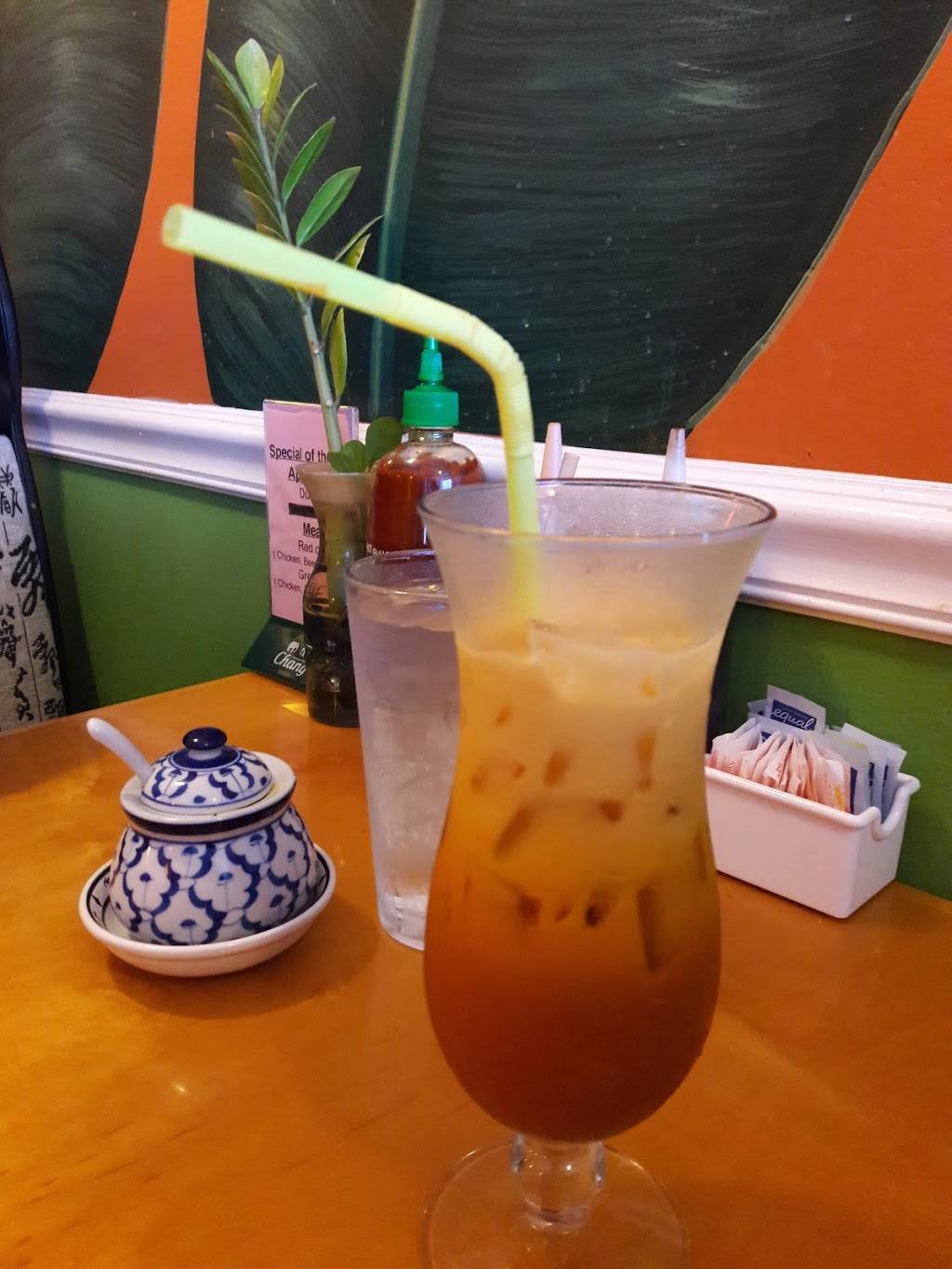 Pho VN | restaurant | 344 N Congress Ave, Boynton Beach, FL 33426, USA | 5615090831 OR +1 561-509-0831