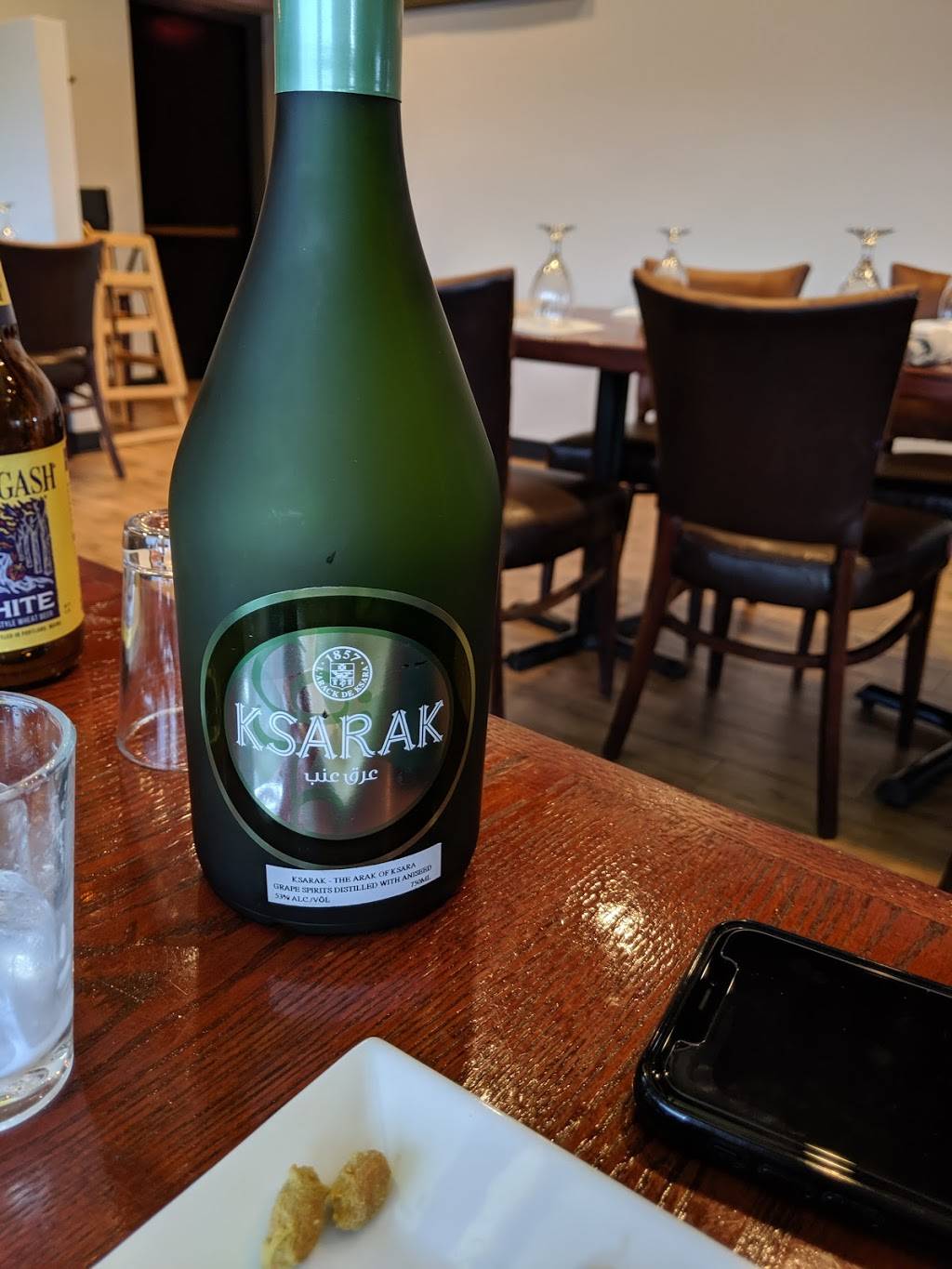 Mezza Bar & Grill | restaurant | 200 Boston Post Rd, Orange, CT 06477, USA | 2035539333 OR +1 203-553-9333