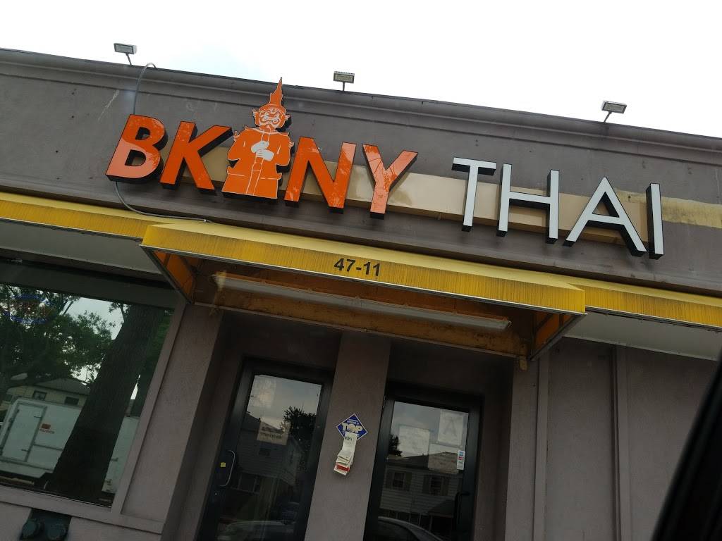 BKNY Thai Restaurant | restaurant | 47-11 Francis Lewis Blvd, Bayside, NY 11361, USA | 7182811900 OR +1 718-281-1900