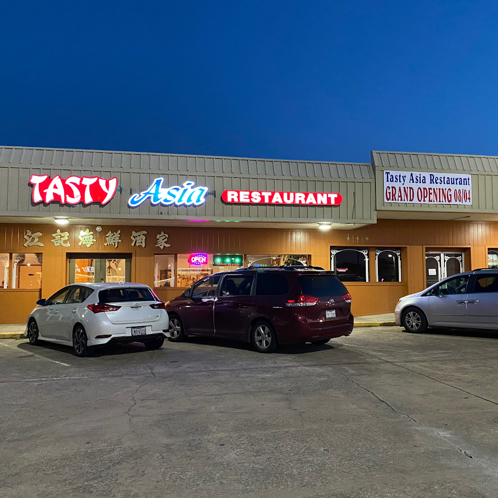Tasty Asia Restaurant | restaurant | 3512 W Walnut St, Garland, TX 75042, USA | 9729055879 OR +1 972-905-5879