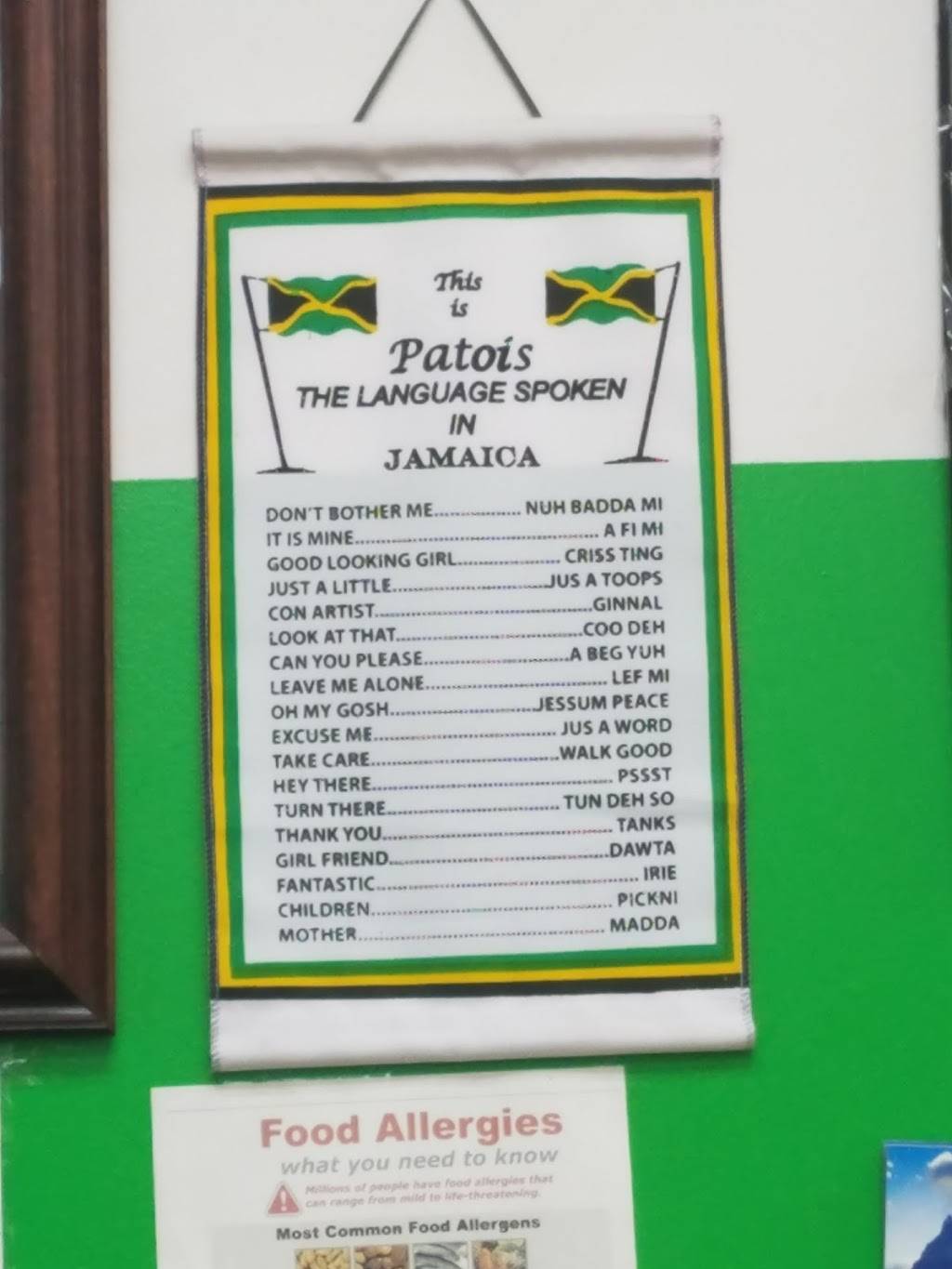 Nice N Spicy | restaurant | 4007 Norbeck Rd, Rockville, MD 20853, USA | 3019299795 OR +1 301-929-9795