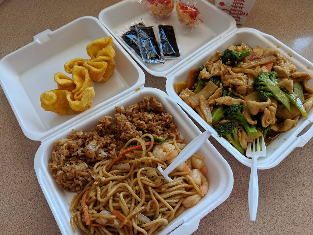 China Dragon | meal delivery | 7930 Troost Ave, Kansas City, MO 64131, USA | 8163618883 OR +1 816-361-8883