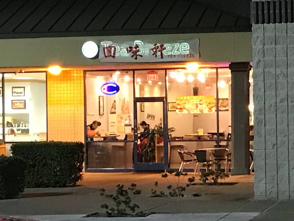 Tea Breeze | restaurant | 4275 Rosewood Dr, Pleasanton, CA 94588, USA | 9257348889 OR +1 925-734-8889