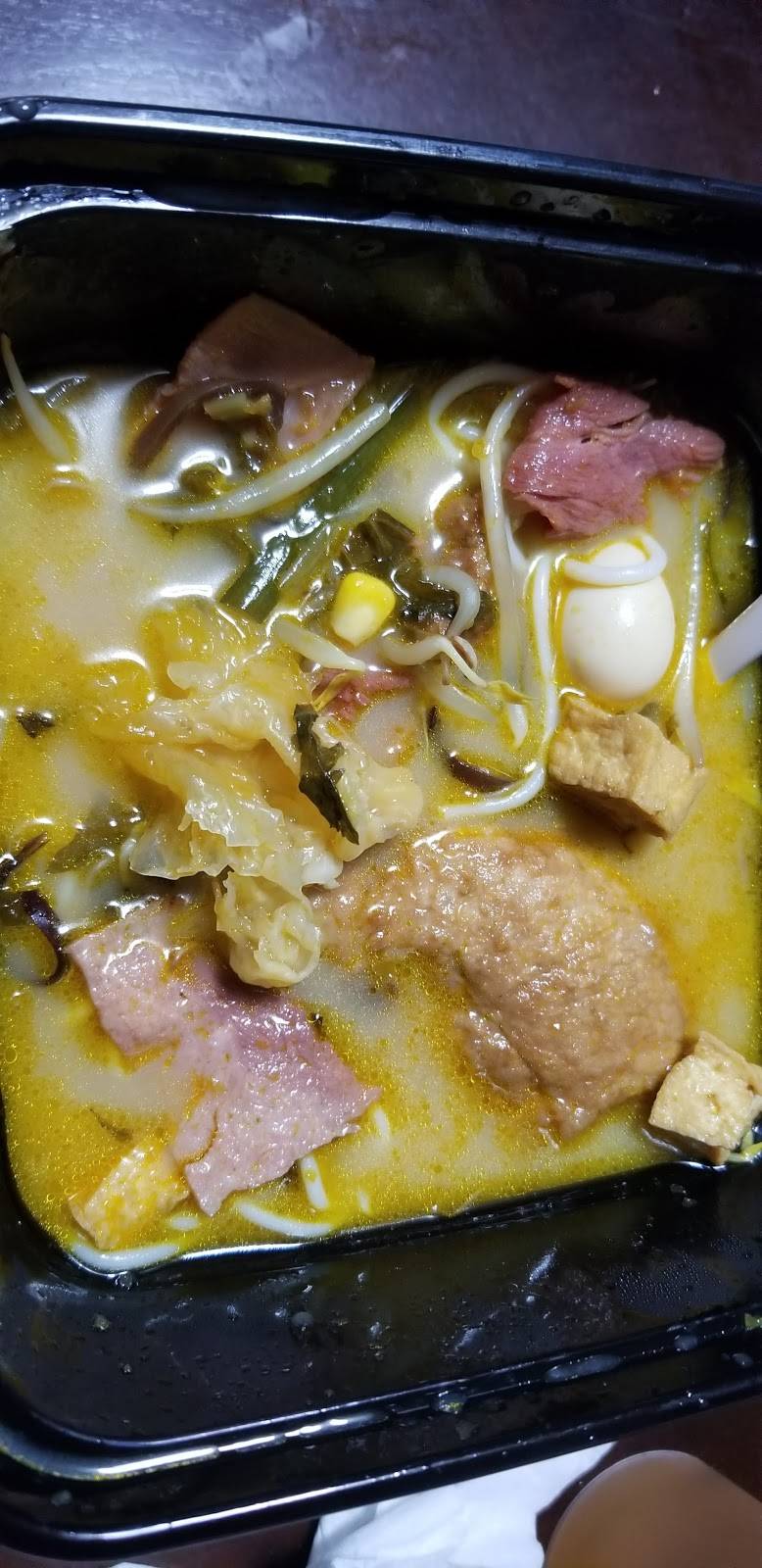 十秒到云南过桥米綫 | restaurant | 5 Brook St, Quincy, MA 02170, USA | 6174815888 OR +1 617-481-5888