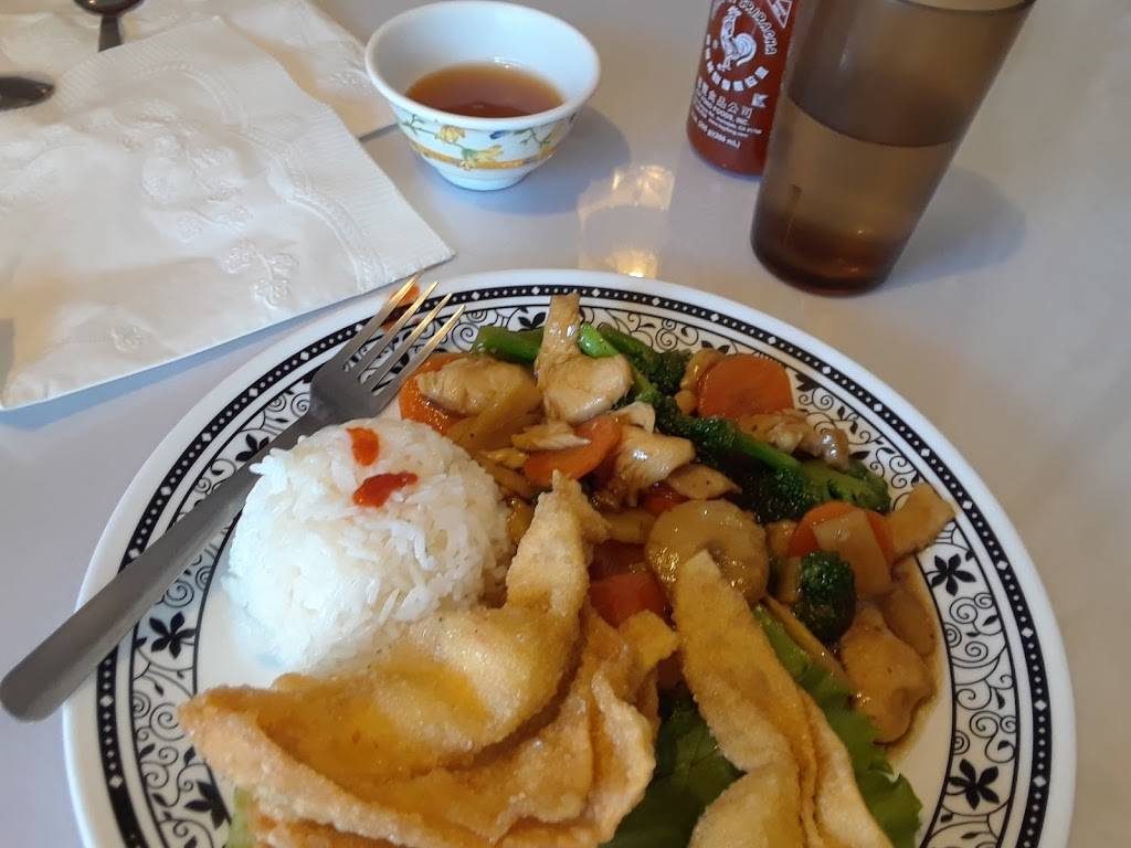 Erawan | restaurant | 1700 3rd Ave, Rock Island, IL 61201, USA | 3097866752 OR +1 309-786-6752