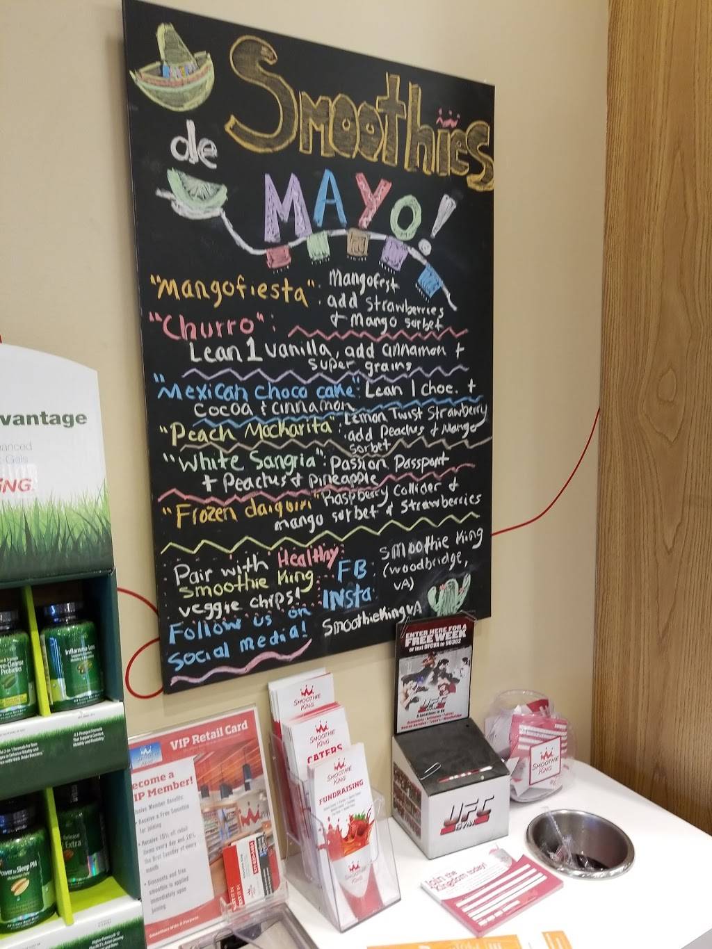 Smoothie King | restaurant | 4296 Merchant Plaza, Woodbridge, VA 22192, USA | 7038975464 OR +1 703-897-5464