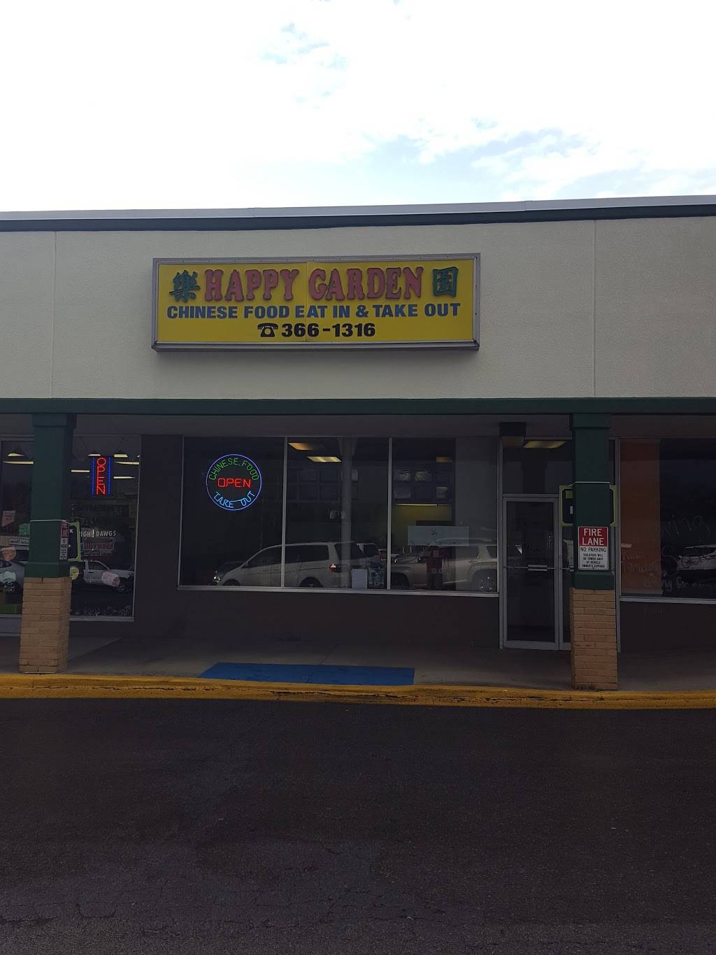 Happy Garden | restaurant | 1228 Country Club Rd #7, Fairmont, WV 26554, USA | 3043661316 OR +1 304-366-1316