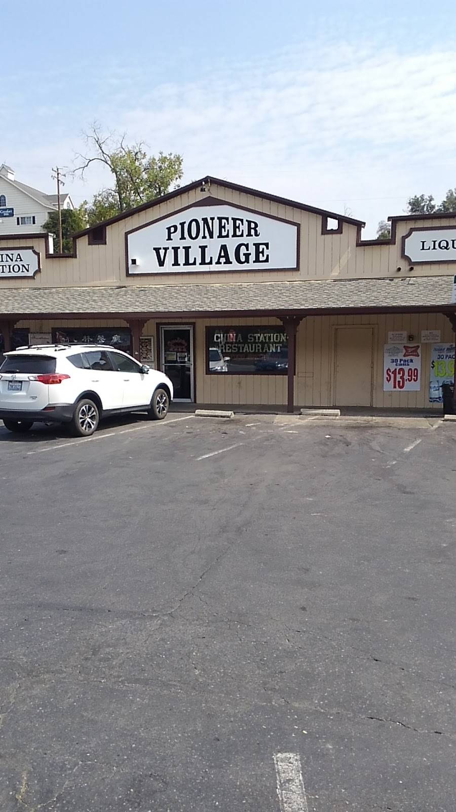 China Station | restaurant | 5004 CA-140, Mariposa, CA 95338, USA | 2099663889 OR +1 209-966-3889