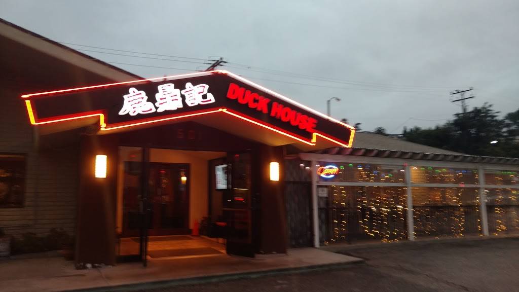 Duck House Restaurant | restaurant | 501 S Atlantic Blvd, Monterey Park, CA 91754, USA | 6262843227 OR +1 626-284-3227