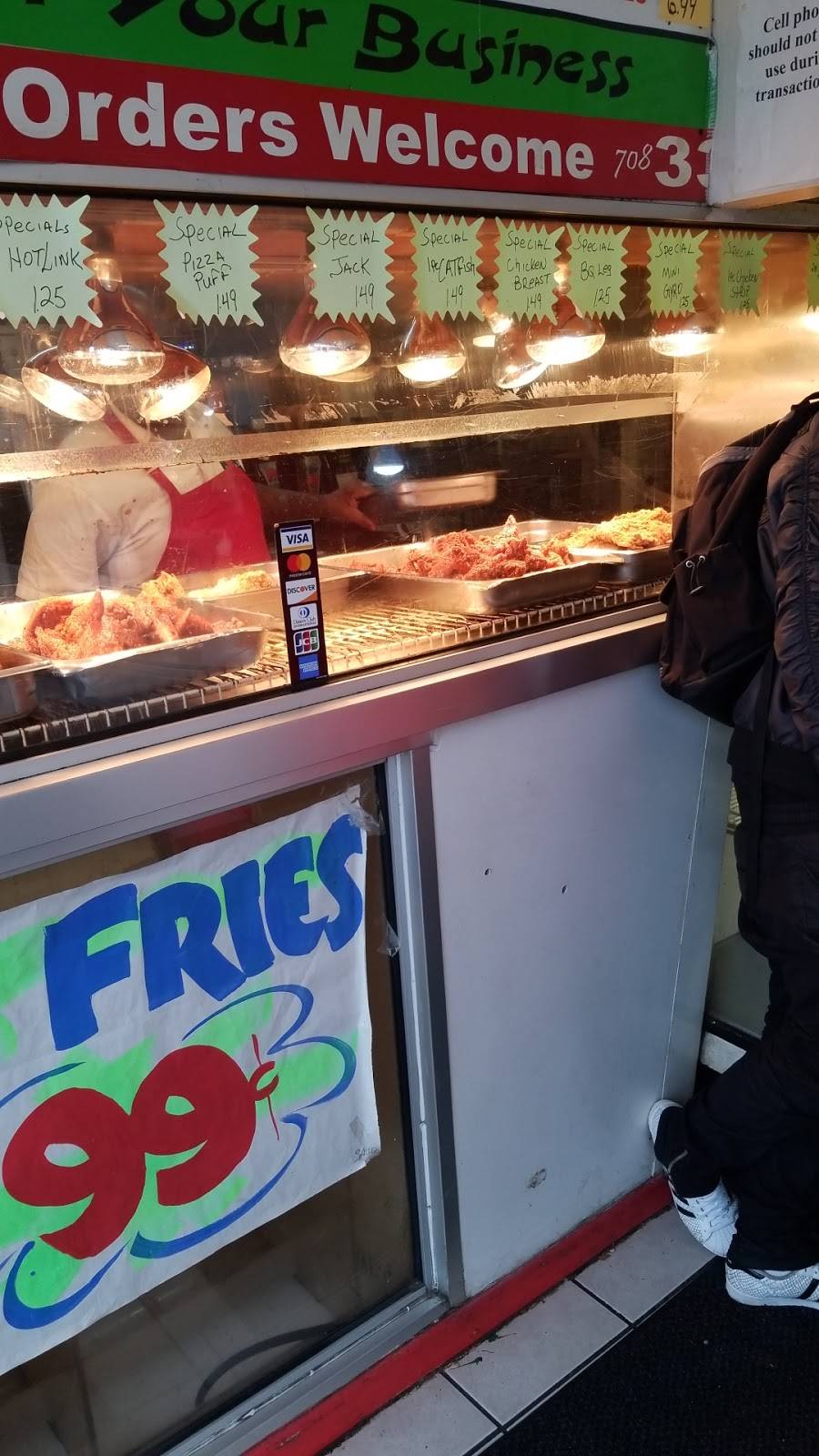 Pumpkins Place | restaurant | 1426 S 5th Ave, Maywood, IL 60153, USA | 7084838391 OR +1 708-483-8391