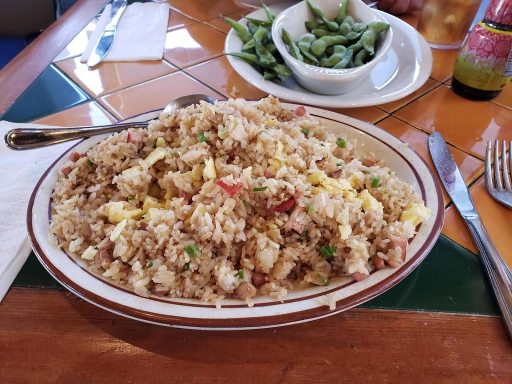 Kona Kitchen - Lynnwood | restaurant | 3805 196th St SW, Lynnwood, WA 98036, USA | 4255785662 OR +1 425-578-5662