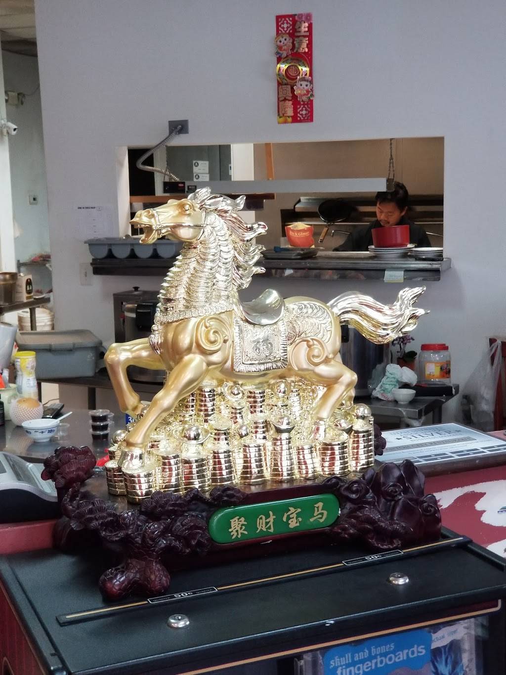 Canton City Grantsville | restaurant | 822 E Main St, Grantsville, UT 84029, USA | 4358843888 OR +1 435-884-3888