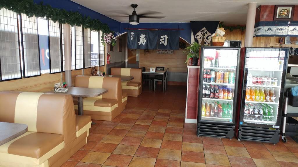 Spicy fish | restaurant | 1084 W Mission Blvd, Pomona, CA 91766, USA | 9097668254 OR +1 909-766-8254