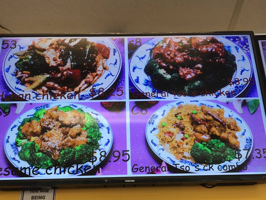 Panda New York Style | restaurant | 950 Herrington Rd ste g, Lawrenceville, GA 30044, USA | 7703388663 OR +1 770-338-8663