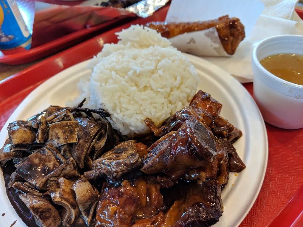 Lech Go Restaurant & Bakery | restaurant | 23 St Francis Square, Daly City, CA 94015, USA | 6507565542 OR +1 650-756-5542