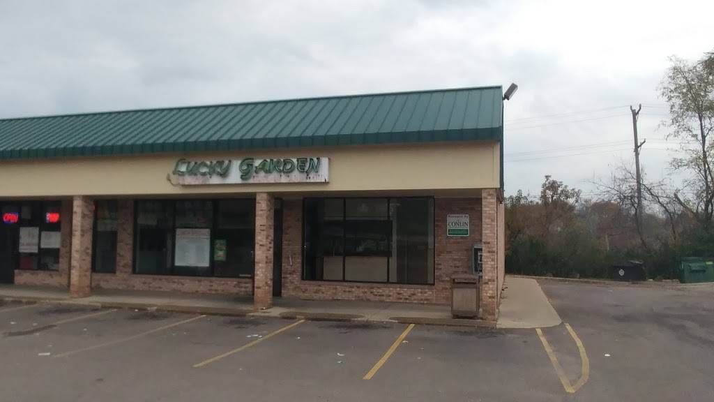 Lucky Garden | restaurant | 1072 N Huron River Dr, Ypsilanti, MI 48197, USA | 7344821000 OR +1 734-482-1000