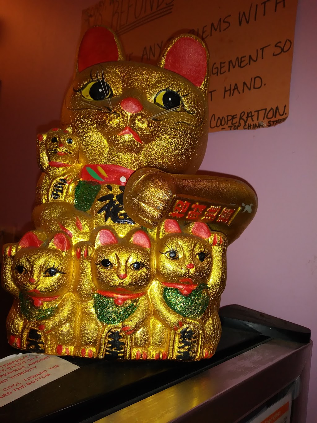 Top China One | restaurant | 3157 Woodward Ave, Detroit, MI 48201, USA | 3138321111 OR +1 313-832-1111