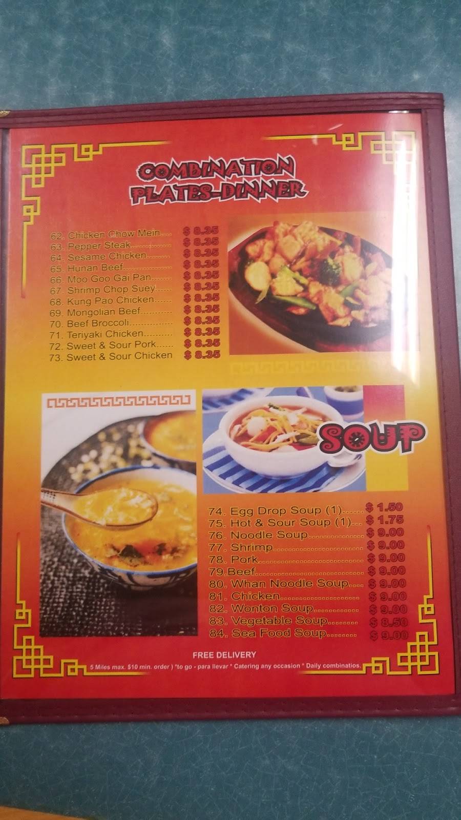 Whan Restaurant Chinese Buffet | restaurant | 1478 George Dieter Dr # K1, El Paso, TX 79936, USA | 9158575455 OR +1 915-857-5455