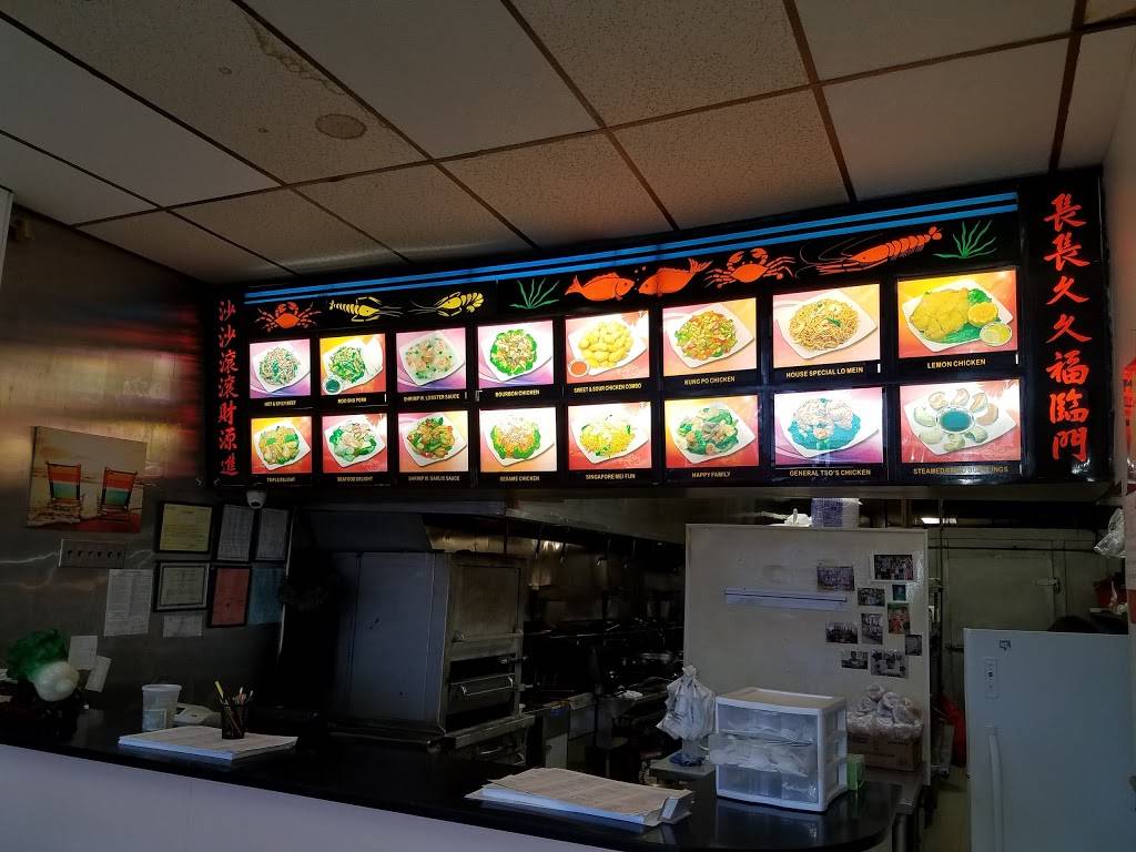 Chong Sar | restaurant | 277 NY-25A, Rocky Point, NY 11778, USA | 6318211717 OR +1 631-821-1717