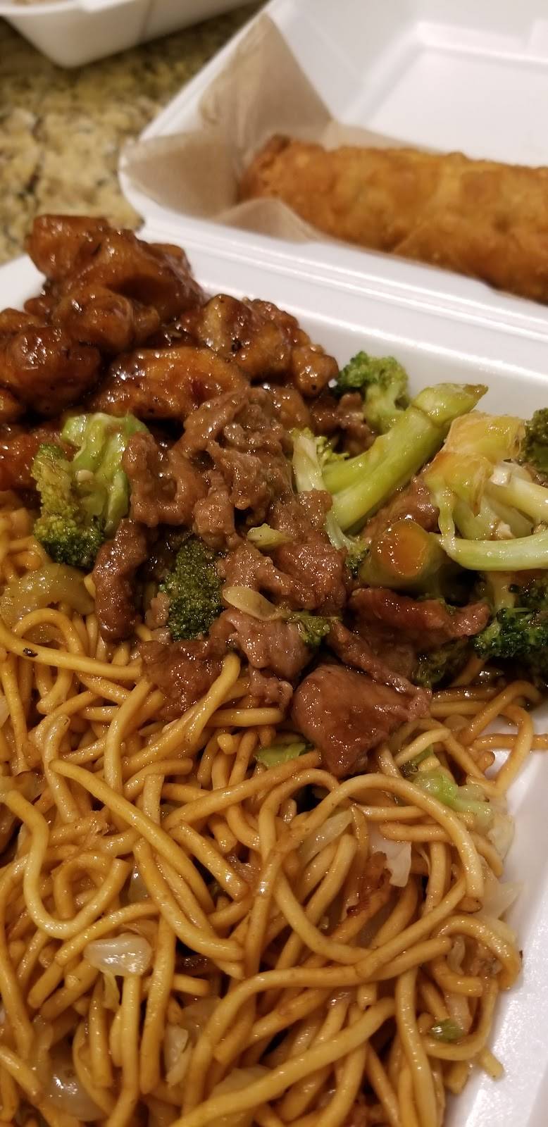 Panda Express | meal takeaway | 4247 W 167th St, Country Club Hills, IL 60478, USA | 7087994486 OR +1 708-799-4486