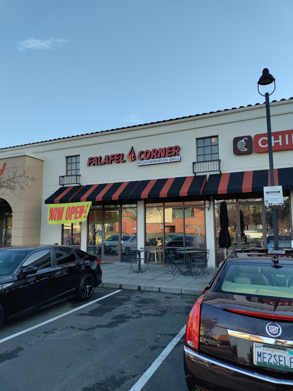 Falafel Corner | restaurant | 4001 Freeport Blvd #106, Sacramento, CA 95822, USA | 9167060125 OR +1 916-706-0125