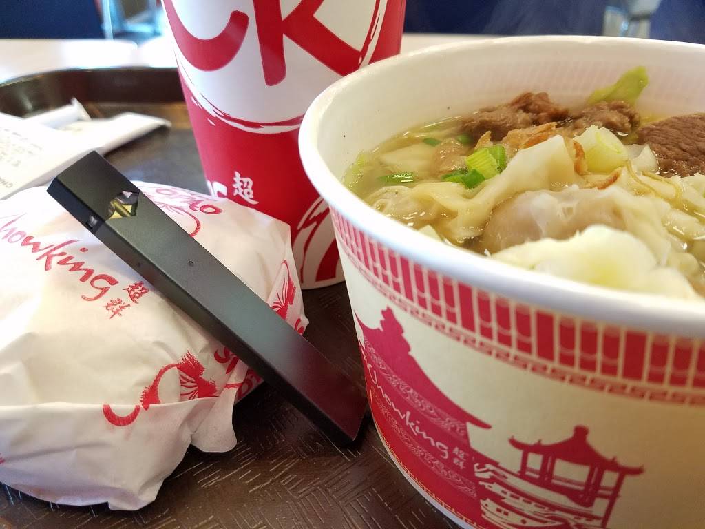 Chowking | restaurant | 8231 Woodman Ave, Panorama City, CA 91402, USA | 8189888374 OR +1 818-988-8374