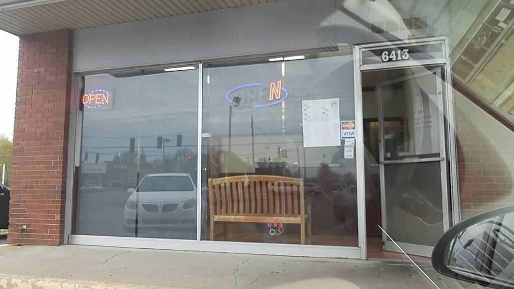 Dragon City (Formerly First Wok) | restaurant | 6413 Greenwood Rd, Louisville, KY 40258, USA | 5029356111 OR +1 502-935-6111