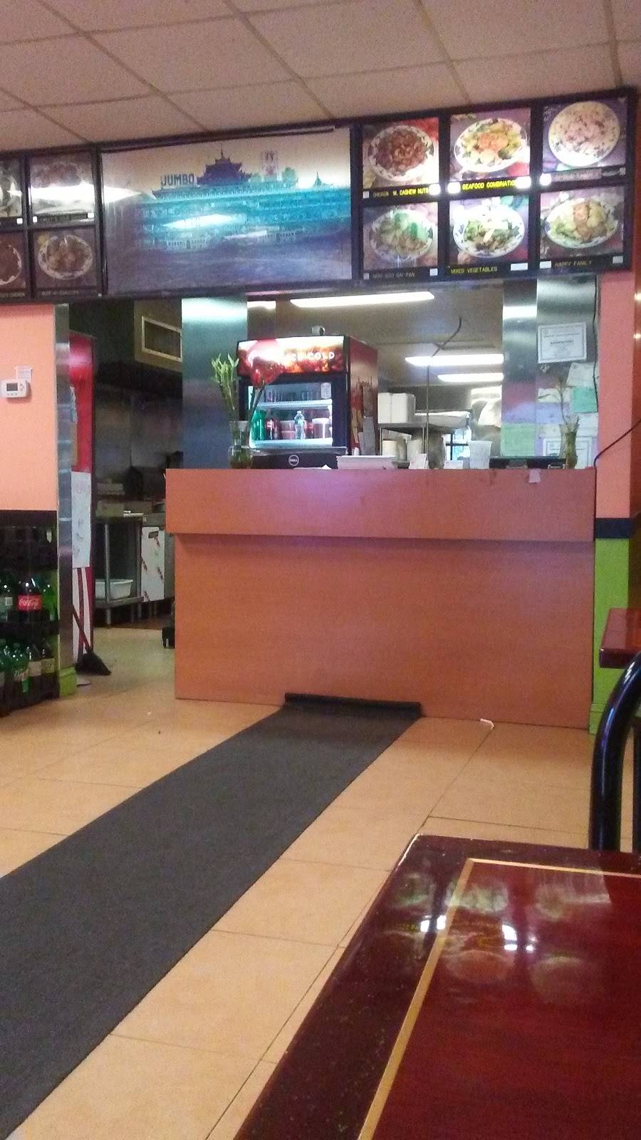 China Garden | restaurant | 856 S Broad St, Trenton, NJ 08611, USA | 6096561818 OR +1 609-656-1818