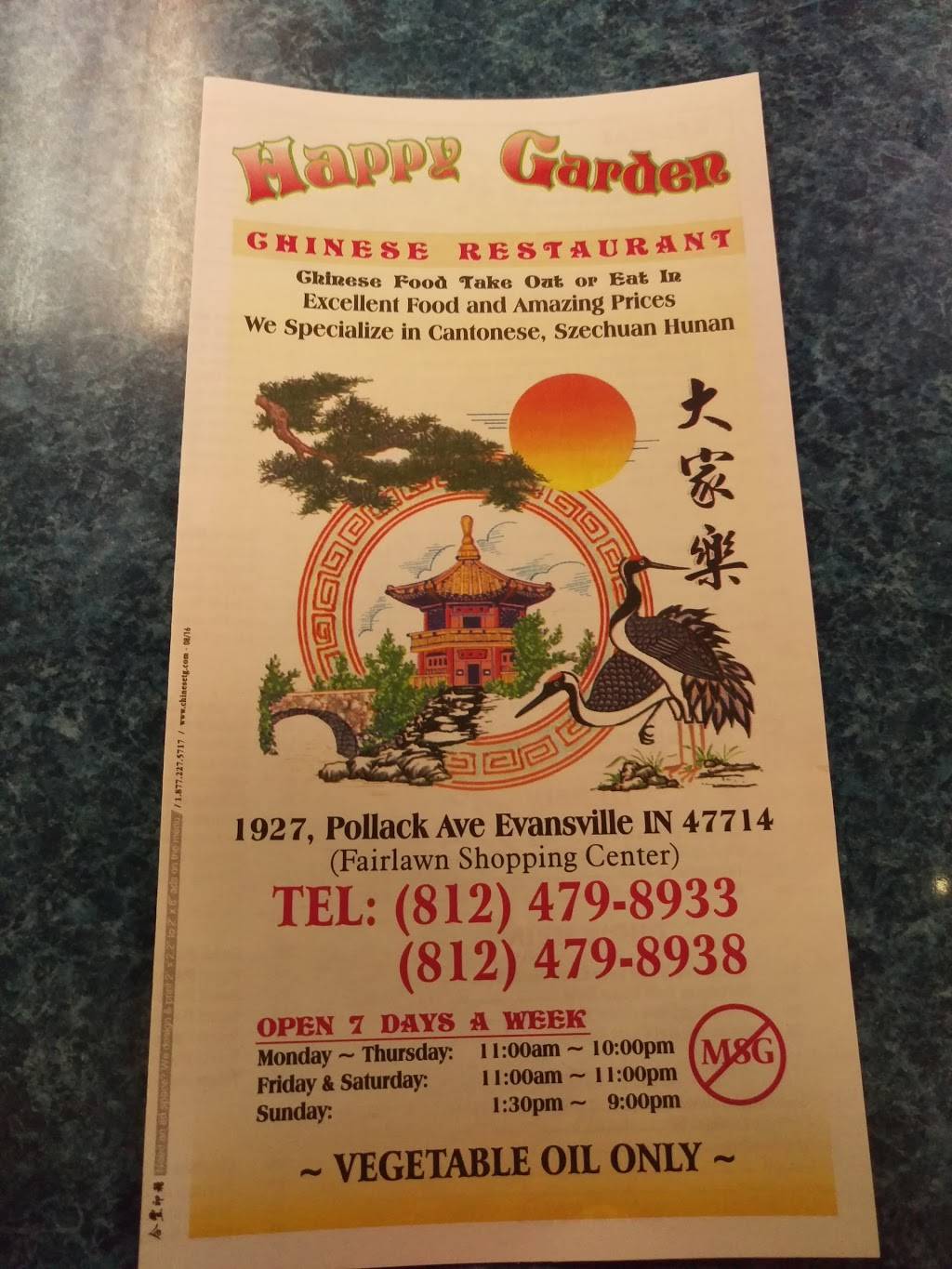 Happy Garden | restaurant | 1927 Pollack Ave, Evansville, IN 47714, USA | 8124798933 OR +1 812-479-8933