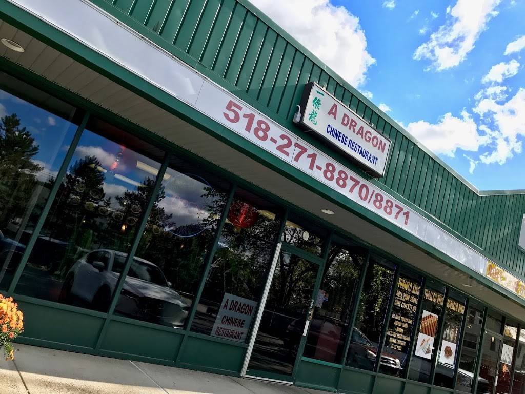 Number 2A Dragon | restaurant | 564 Hoosick Rd, Troy, NY 12180, USA | 5182718870 OR +1 518-271-8870
