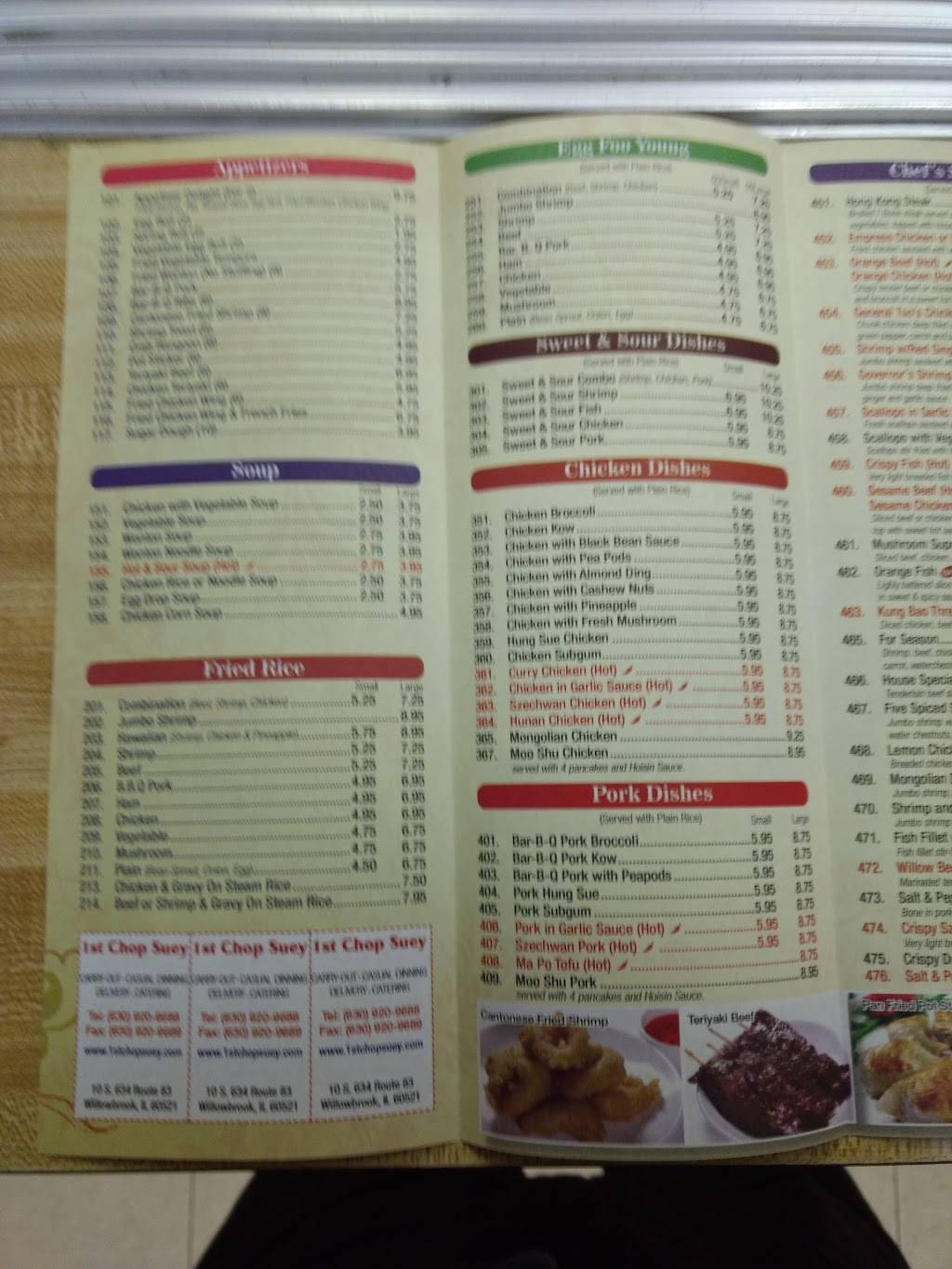 First Chop Suey | restaurant | 0730, 10S634, Kingery Hwy, Willowbrook, IL 60527, USA | 6309209688 OR +1 630-920-9688