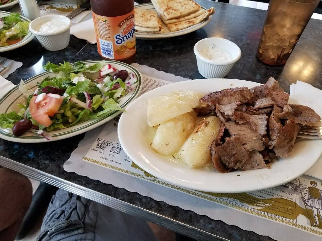 Gyro Corner | restaurant | 3269 Francis Lewis Blvd, Flushing, NY 11358, USA | 7183595454 OR +1 718-359-5454