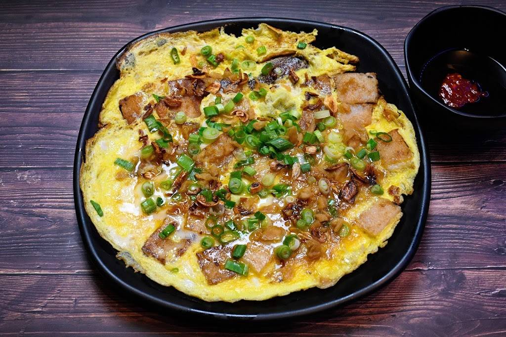 Sit Lo | restaurant | 3412 Hwy 6 Suite R, Sugar Land, TX 77478, USA | 2813025306 OR +1 281-302-5306