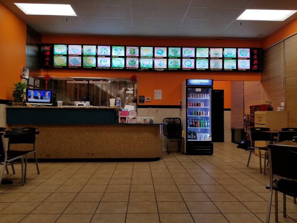 Happy Wok | restaurant | 467 Turner McCall Blvd NE, Rome, GA 30165, USA | 7062048676 OR +1 706-204-8676